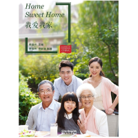 正版新书]当代中国微记录:我爱我家(新版)李禄兴978751381637