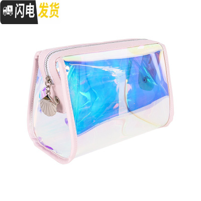 三维工匠化妆包便携女网红炫彩镭射简约透明少女心防水洗漱包收纳包