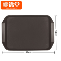 桃锦堂托盘中号个