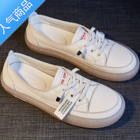 SUNTEK浅口小白鞋ins潮2023新款四季百搭平底软底软面显瘦网红单鞋