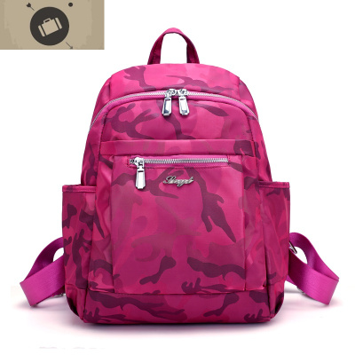 2019防水牛津布双肩包女韩版尼龙帆布学生妈咪休闲女包旅行小背包艾狄伊娃