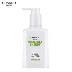 (CHANDO)自然堂男士洗面奶 男士净油洁面乳160ml 深层清洁