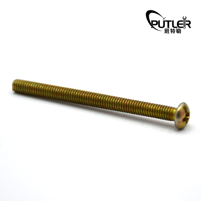 班特勒半圆头螺钉M4x110mm 4.8级