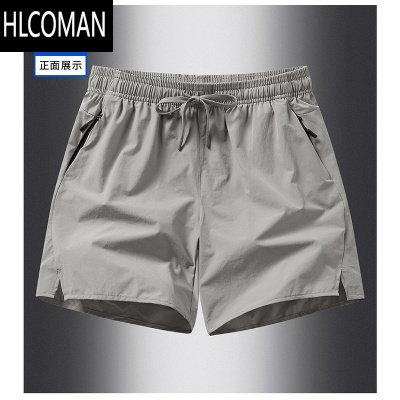 HLCOMAN四分短裤男夏季宽松冰丝速干薄款运动休闲跑步健身