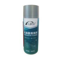 云科宝 化油器清洗剂 YKB-450(瓶)