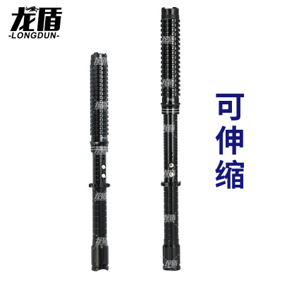 龙盾狼牙棒保安巡逻户外防暴手电女子防护手电筒需采购证明