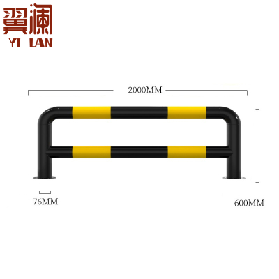 翼澜 挡车器2m 个