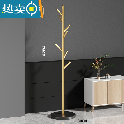 敬平大理石衣帽架落地卧室挂衣架室内收纳立式衣服架子现代家用晾衣架 加厚加重⭐圆盘大理石盘-树杈款(黑盘金杆)