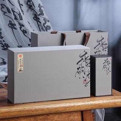 武夷正山小种红茶正宗浓香型养胃茶高端茶叶礼盒装中秋节送礼长辈