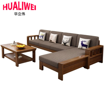 华立伟沙发组合四人+茶几套