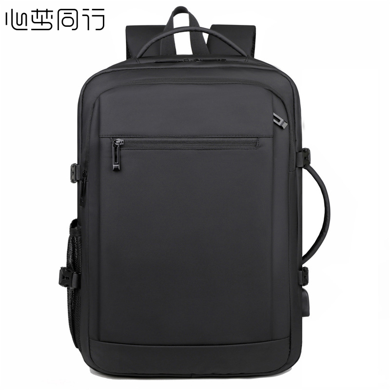 心梦同行多功能通勤电脑包大容量双肩包8901/个