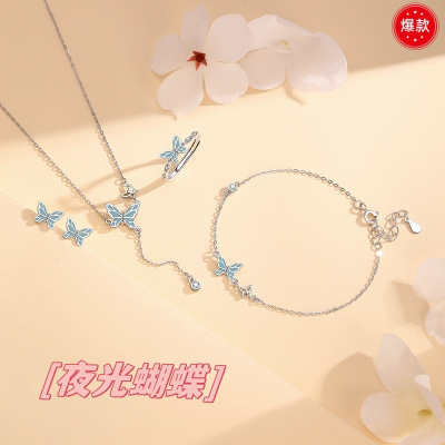 s999纯银蝴蝶项链女甜美可爱风夜光蓝色锁骨链森系闺蜜项饰品批发送女朋友老婆情人节七夕生日礼物
