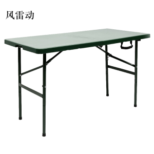 风雷动吹塑作业桌C款[工厂现做 7天内发货]
