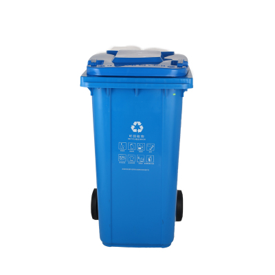 敏胤 MYL-7240 可回收 240L 带轮 分类标识垃圾桶 (计价单位:个) 蓝色
