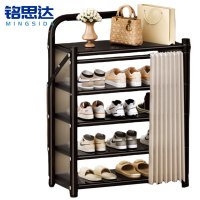铭思达折叠鞋柜五层50cm个