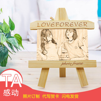 林檎七夕情人节圣诞节 女一周年纪念木刻画定制木版画定做照片相片制作相片生日送女友女朋友闺蜜情侣送女朋友老婆生日礼物送女朋