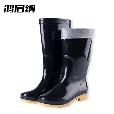 鸿启纳 HQN-307 45码 PVC高筒牛筋底雨鞋