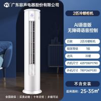 YO冷柜BD/BC-48A118