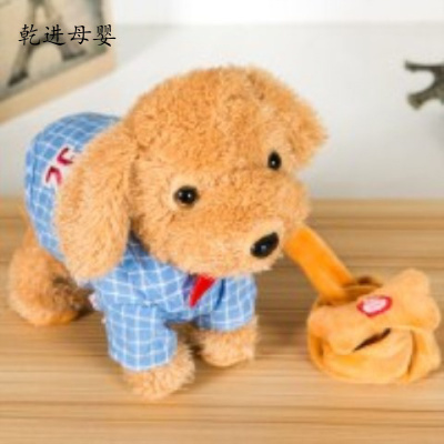 儿童节礼物新品直营-儿童节电动毛绒玩具狗声控会唱歌跳舞仿真泰迪狗电子宠物智能儿童狗QC-661浅色毛格子蓝色