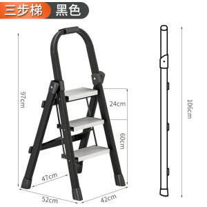 繁哲思铝踏板梯
