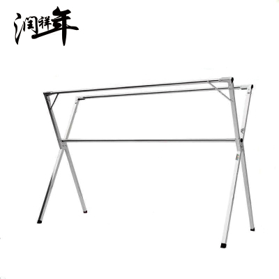 折叠落地晒衣架晾衣架三杆YJ66/个