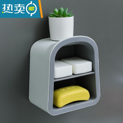 敬平肥皂盒壁挂式创意双层沥水免打孔家用卫生间浴室肥皂架香皂置物架 升级款-绅士灰