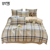 伊伊爱YZDLHJC241362全棉AB双版精美印花三件套150*200cm(单位:套)