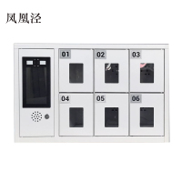 凤凰泾智能手机存放柜员工手机寄存柜6门手机存放柜