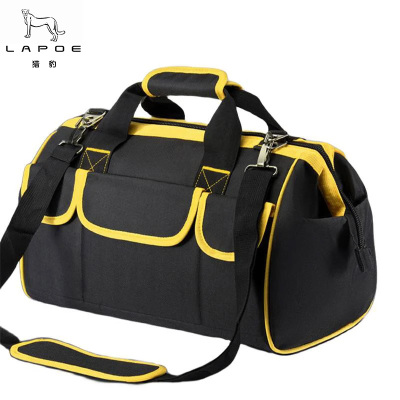 猎豹工具包收纳包大号LBA3/个