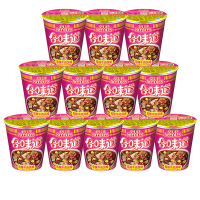 日清(NISSIN) 方便面组合装 杯面泡面快餐面 麻辣牛肉风味12杯整箱装