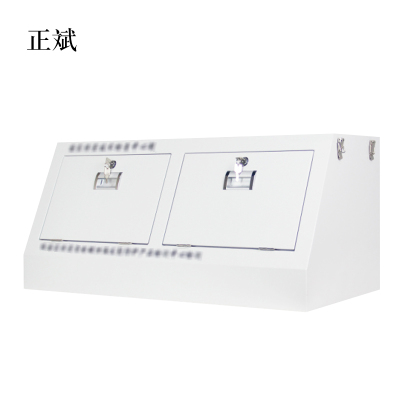 正斌手机存放柜斜面小底柜350*776*300mm