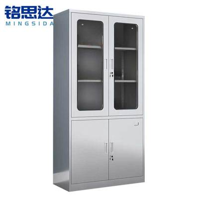 铭思达不锈钢文件柜大器械台