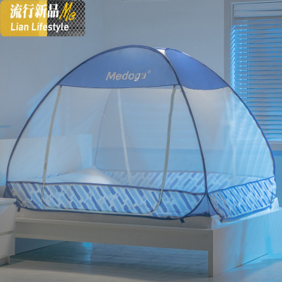 免安装蒙古包蚊帐三开折叠加密1.2/1.5/1.8m米床单人家用 三维工匠