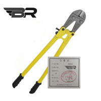 BR/断线钳/900mm/把