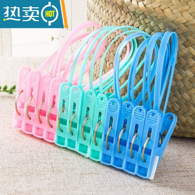 敬平晾衣夹子扣防风夹子衣架卡扣式晒衣杆防滑衣架扣夹子挂钩室外 2套[24个装]小家庭