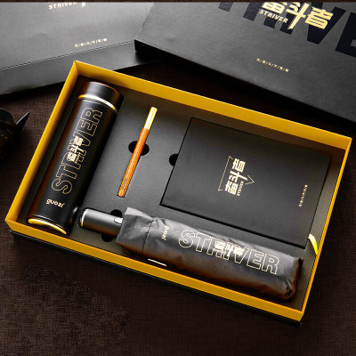 果兹 奋斗者商务套装GZ-B46 杯身容量500ml/套