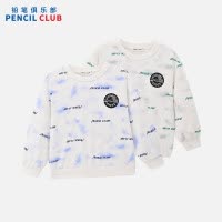 [新品5折价:79元]铅笔俱乐部童装2025秋装新款男童卫衣中大童印花T恤儿童圆领长袖上衣