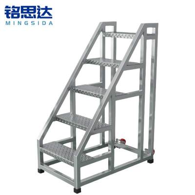 铭思达步梯5层46cm个