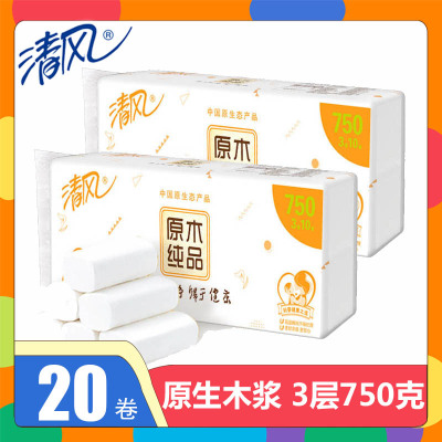 清风卷纸无芯卫生纸3层750g家用原木纸巾筒纸实惠家庭装厕纸手纸两提20卷