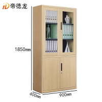 帝德龙钢制木纹文件柜储物柜铁皮柜大器TP3 900*400*1850mm