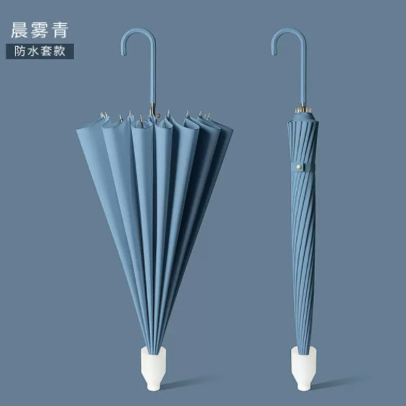 嘉创优品 防水套雨伞 大号带伞套车载自动长柄伞直径107cm 晨雾青