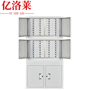 亿洛莱 屏蔽柜 32+32+底柜 台