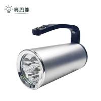 亮思能-手提式防爆探照灯 充电LED工作灯 LSN-RJW/套