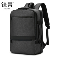铁青 商务通勤双肩包J81 个