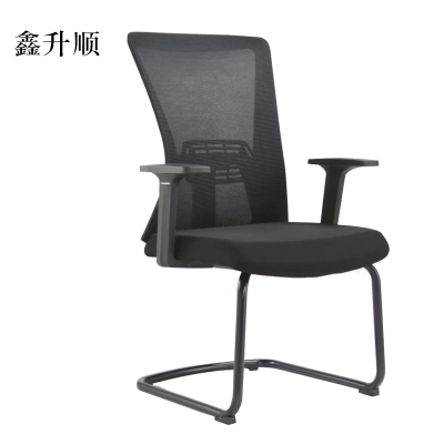 鑫升顺网布转椅电脑椅带扶手职员椅旋转升降办公舒适久坐会议椅
