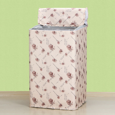 松下7.5公斤波轮洗衣机罩防水防晒套XQB75-QW7321/TW7321/QA7321