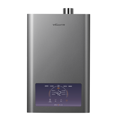 万和(Vanward) 16升燃气热水器JSQ30-16WL31天然气热水器二级能效双增压热水瀑布浴