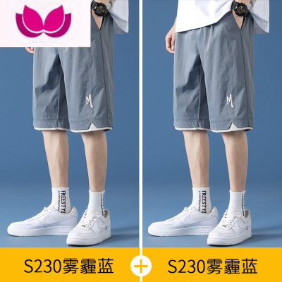 七斓运动休闲短裤男士夏季青少年美式潮流抽绳马裤百搭直筒沙滩五分裤