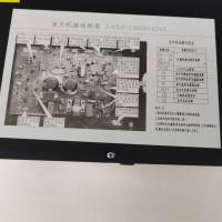 帮客材配 全新原装 惠而浦空调P0970096646挂机外机一体板组件YHJH-90A/E2GE