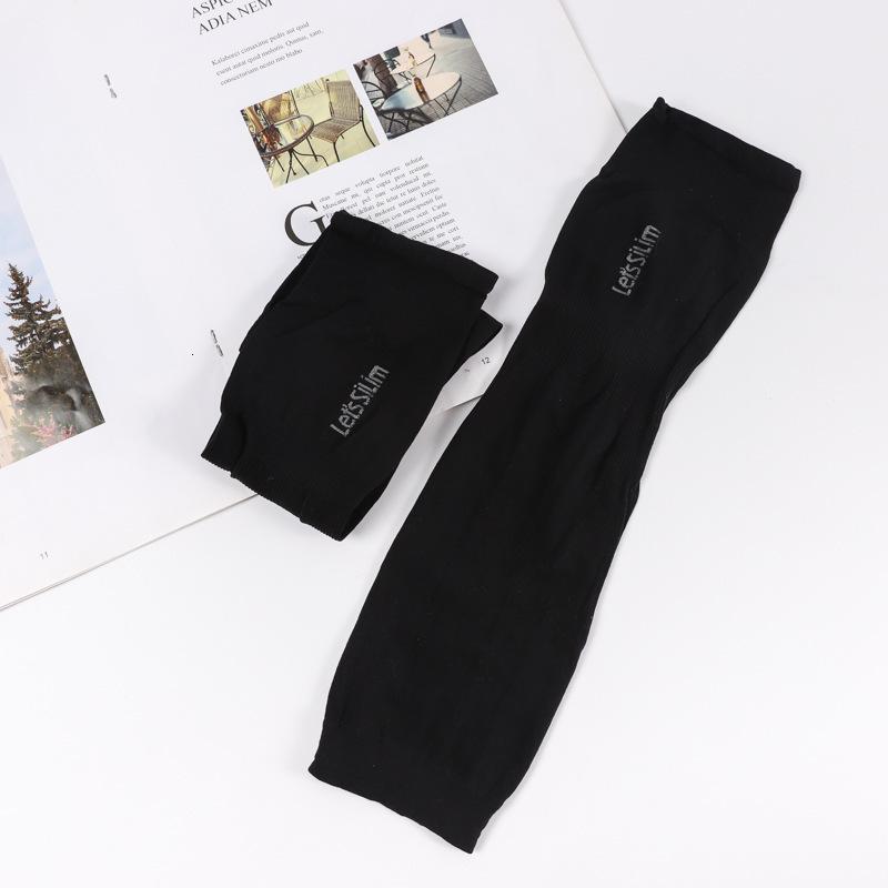 冰袖[十双盒装]夏季户外纯色韩版冰袖男女防晒冰丝袖套骑行防紫外线